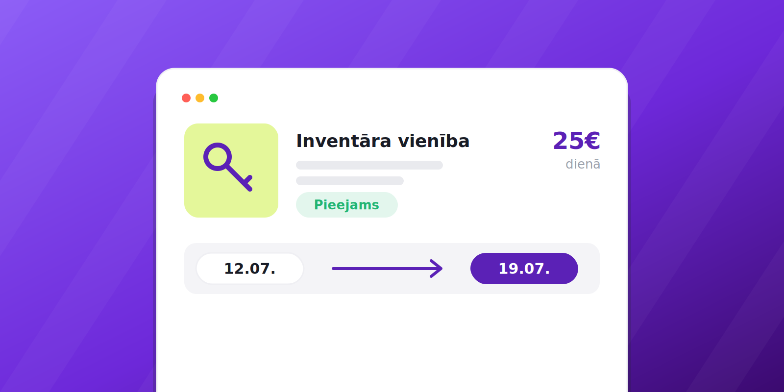 Nomas sistēma